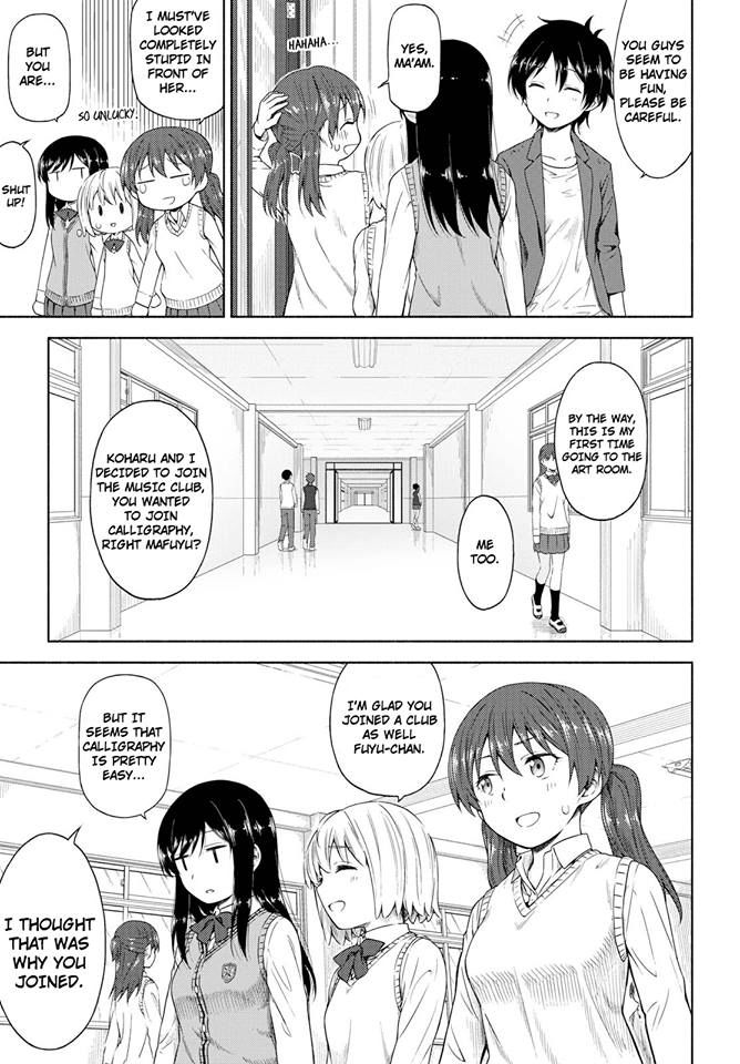 Tsurezure Biyori Chapter 4 #11