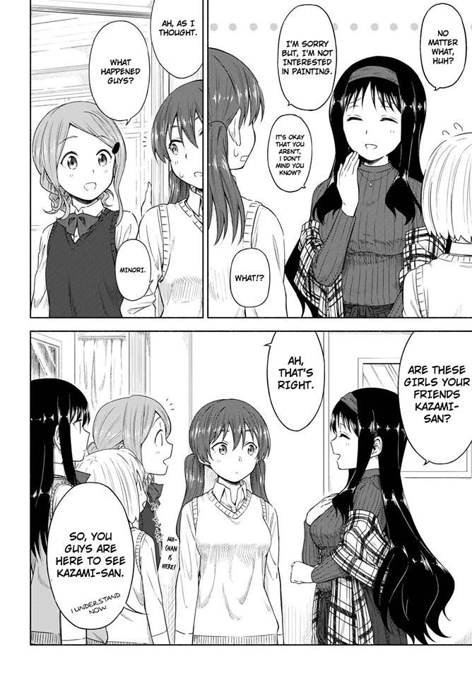 Tsurezure Biyori Chapter 4 #14