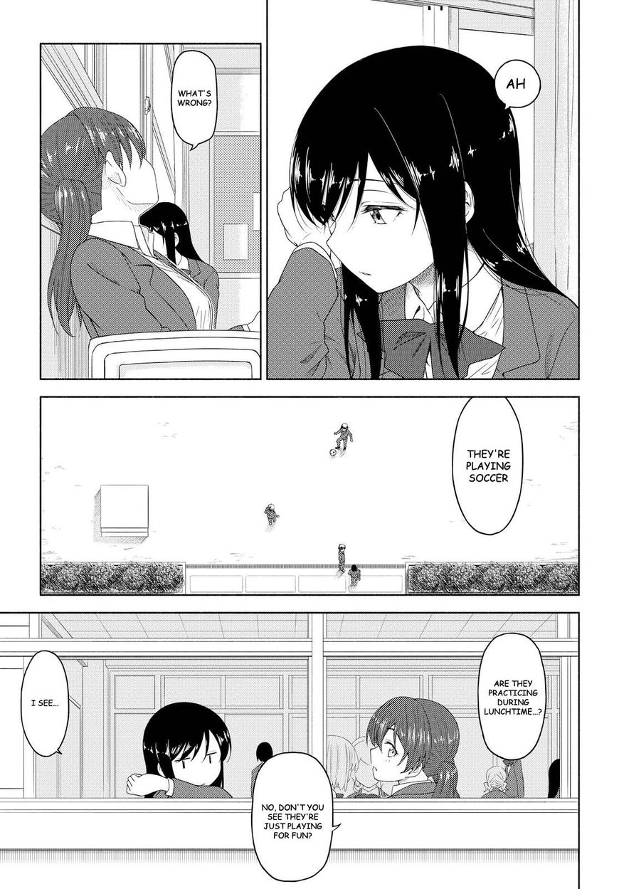 Tsurezure Biyori Chapter 3 #7