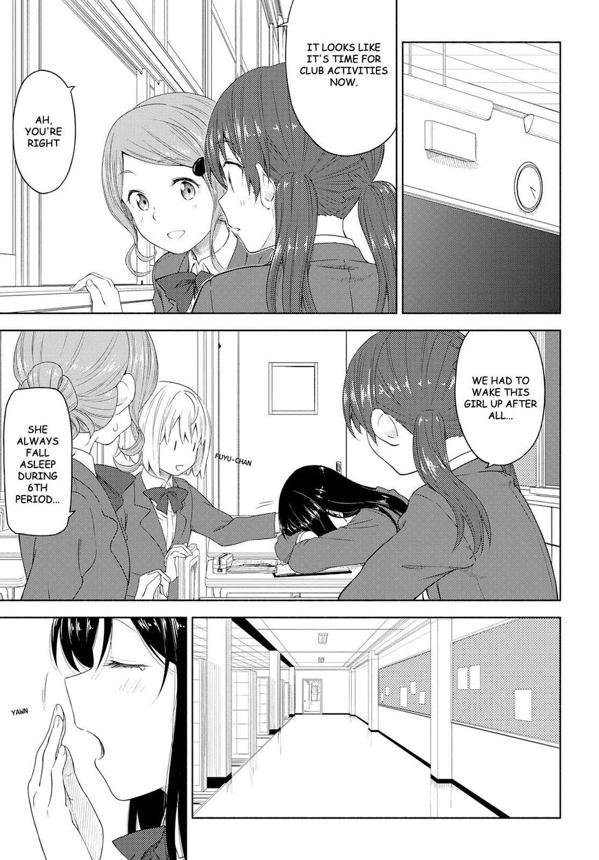 Tsurezure Biyori Chapter 3 #11