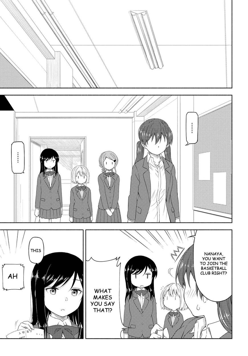 Tsurezure Biyori Chapter 3 #19