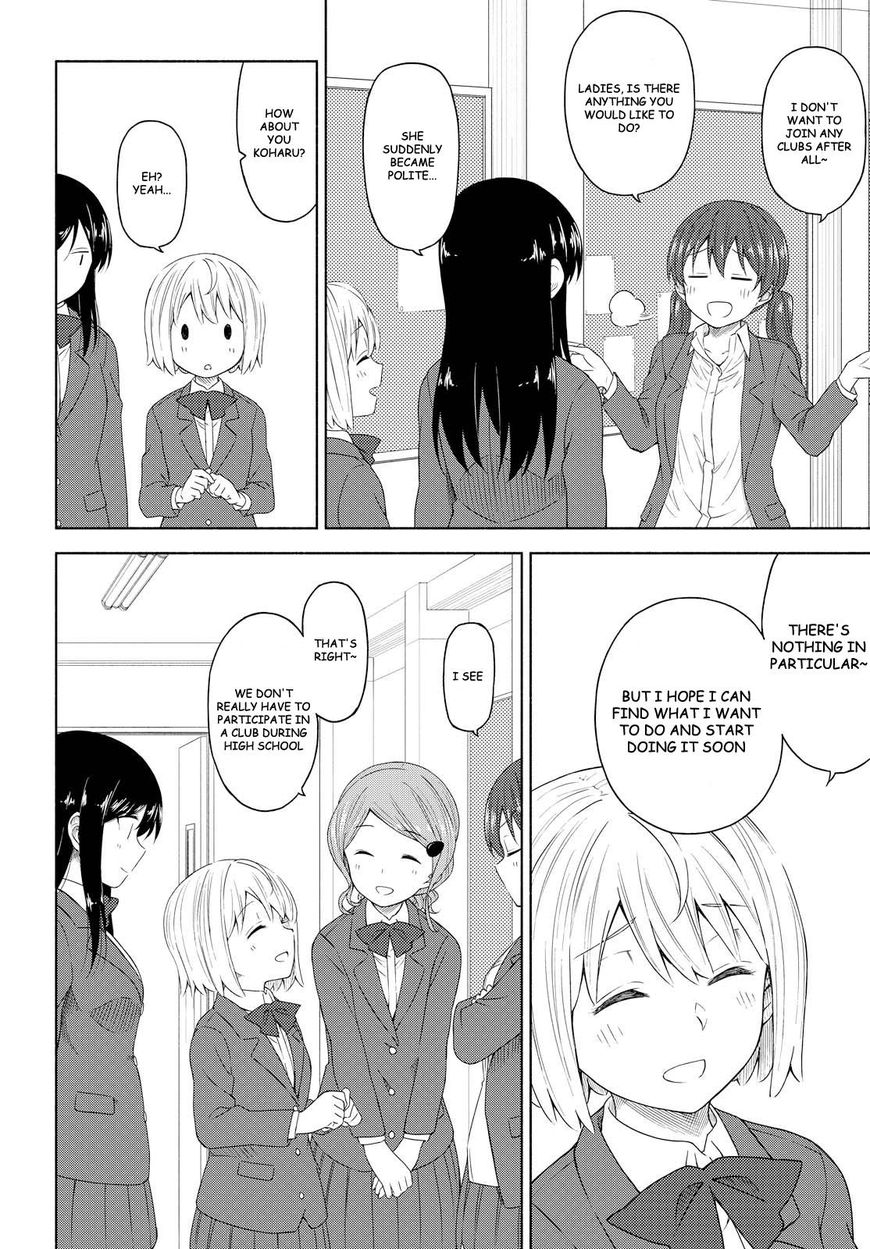 Tsurezure Biyori Chapter 3 #22