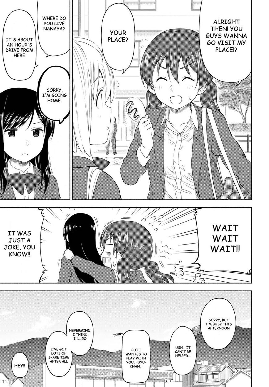 Tsurezure Biyori Chapter 2 #5