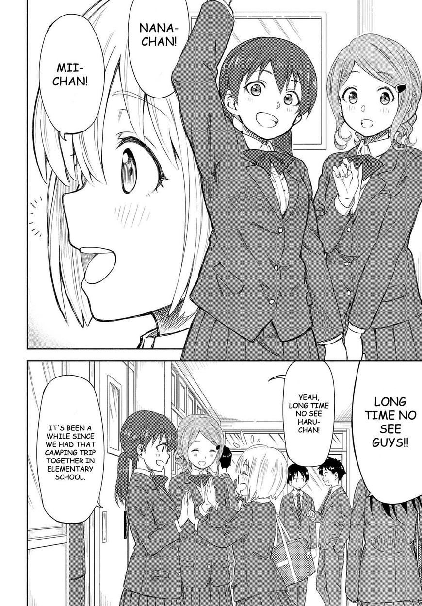 Tsurezure Biyori Chapter 1 #5