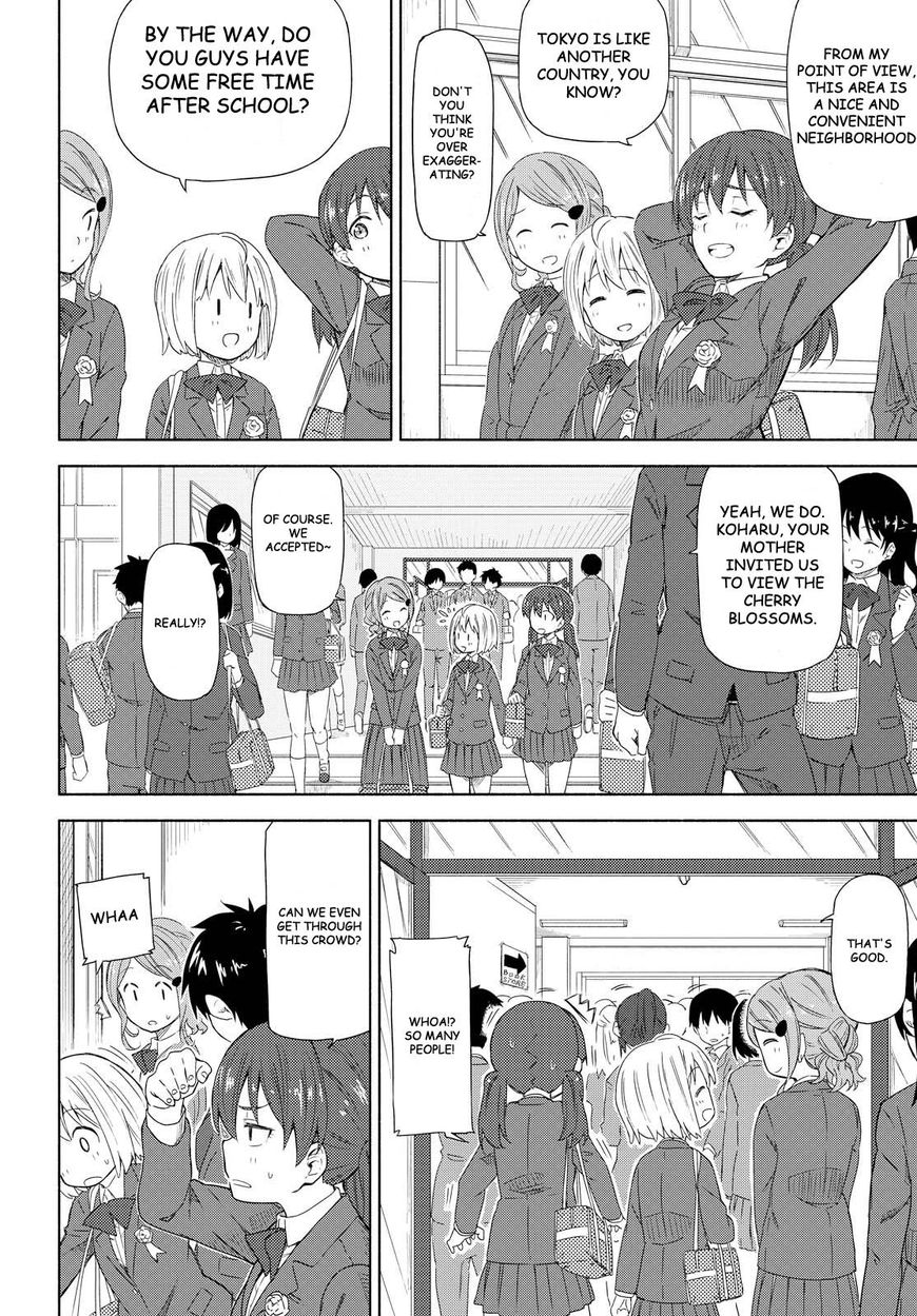 Tsurezure Biyori Chapter 1 #11