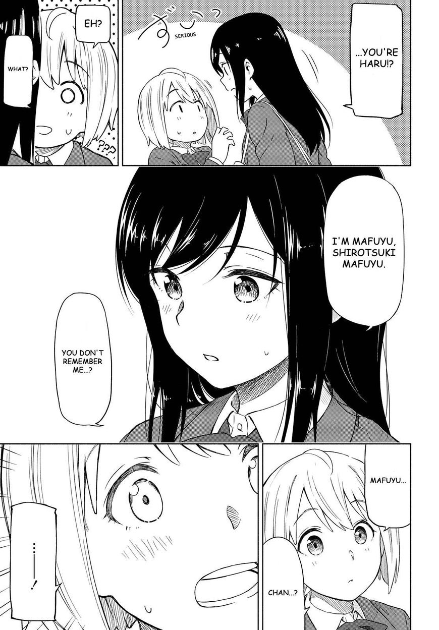 Tsurezure Biyori Chapter 1 #14