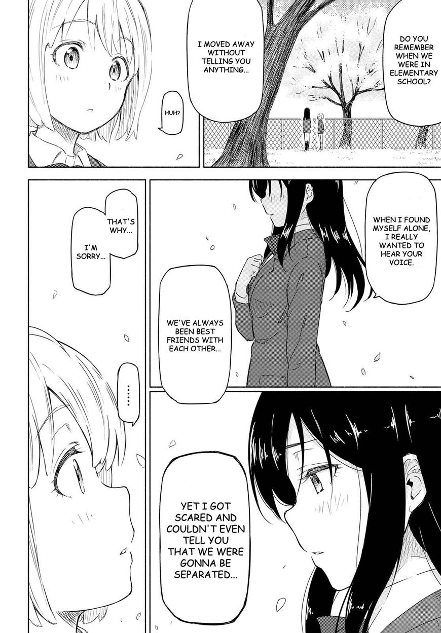 Tsurezure Biyori Chapter 1 #23