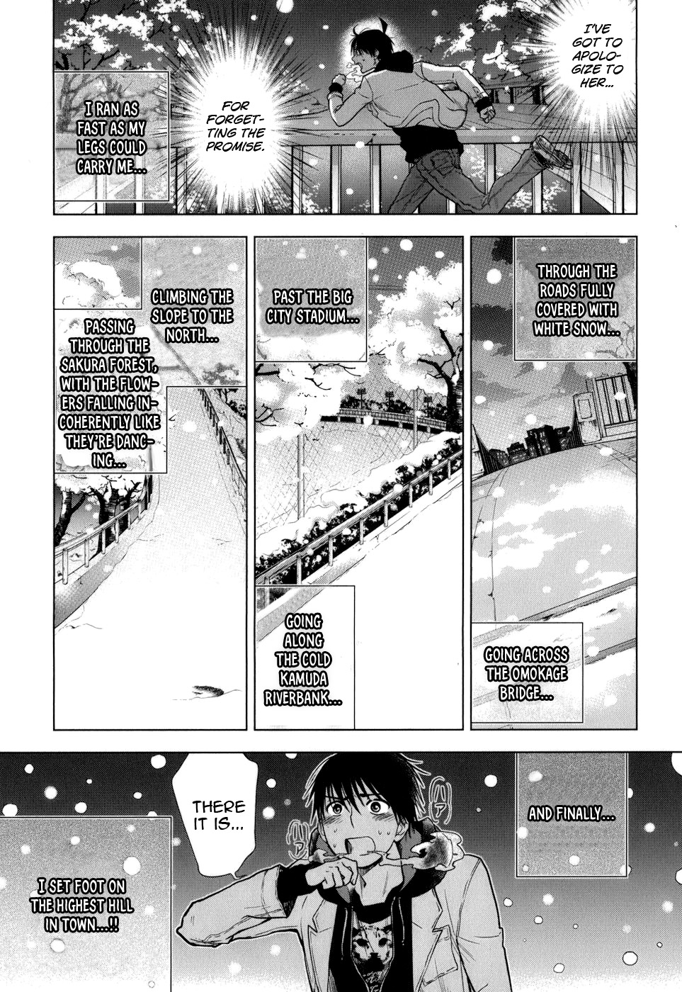 Urasai Chapter 12 #7