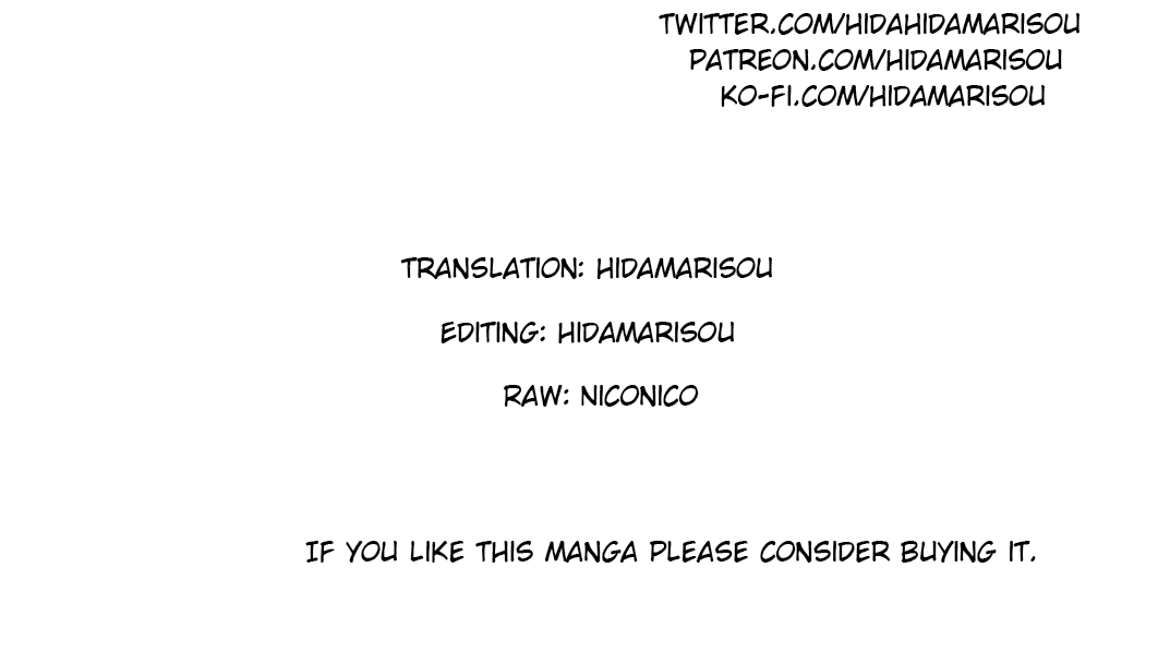 Saijaku Teima Wa Gomi Hiroi No Tabi O Hajimemashita . Chapter 2 #20