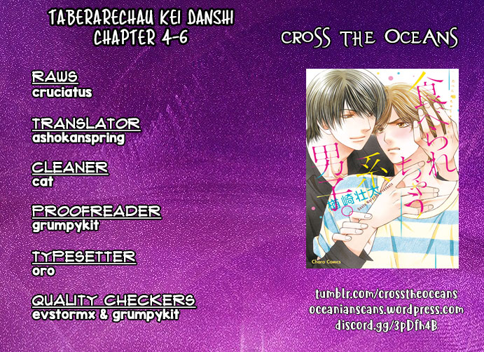 Taberarechaukei Danshi Chapter 4 #1