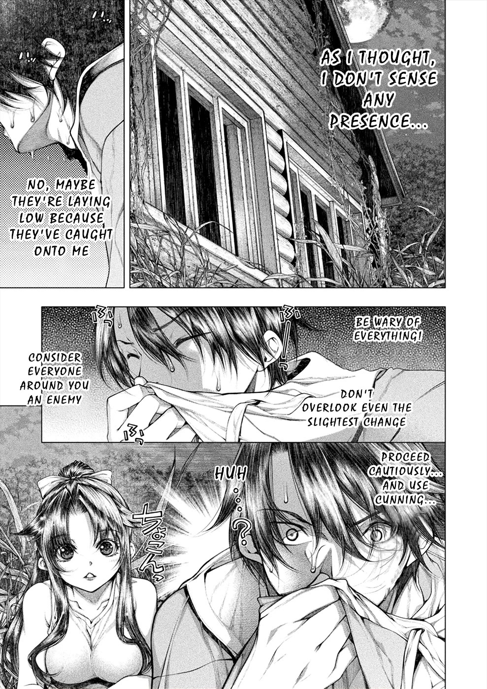 Lovetrap Island - Passion In Distant Lands - Chapter 23 #18