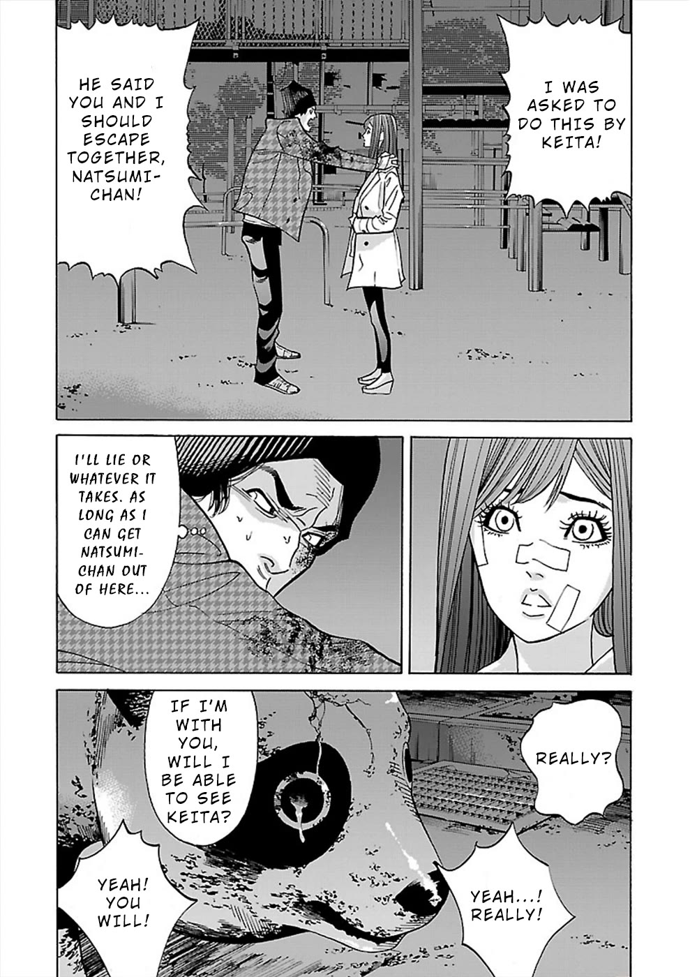 Genocider (Akiyoshi Takahiro) Chapter 15 #6