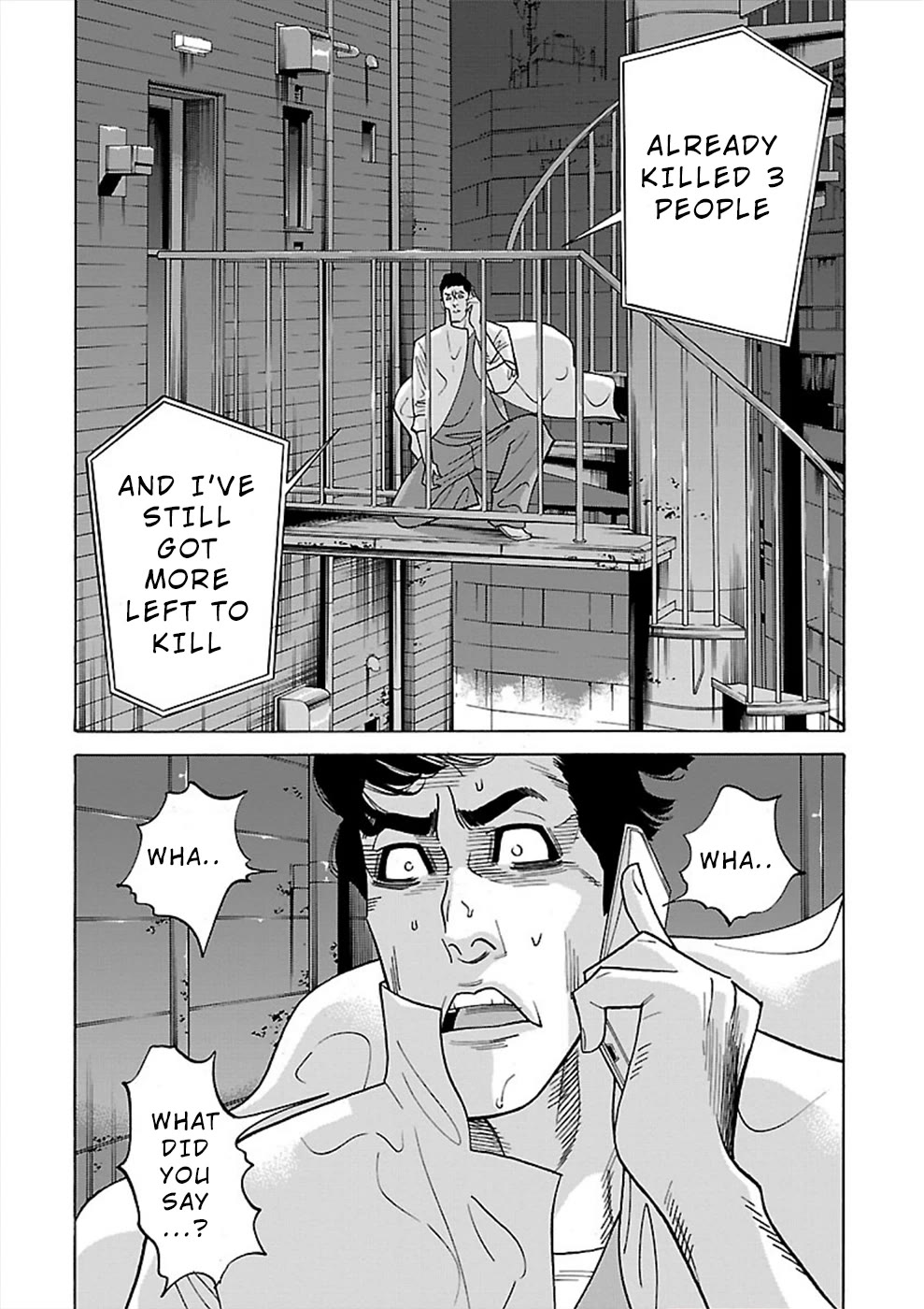 Genocider (Akiyoshi Takahiro) Chapter 15 #18