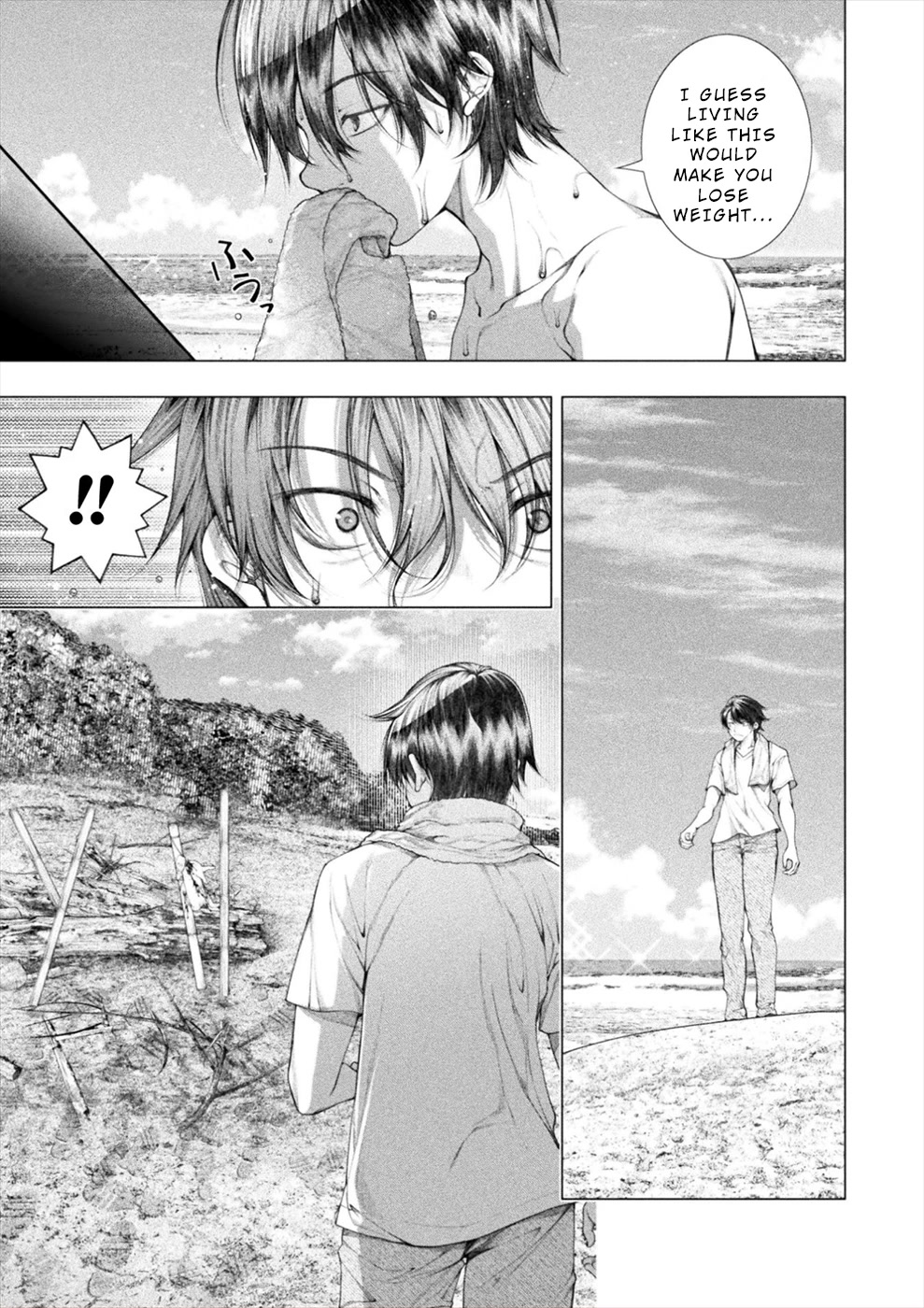 Lovetrap Island - Passion In Distant Lands - Chapter 17 #3