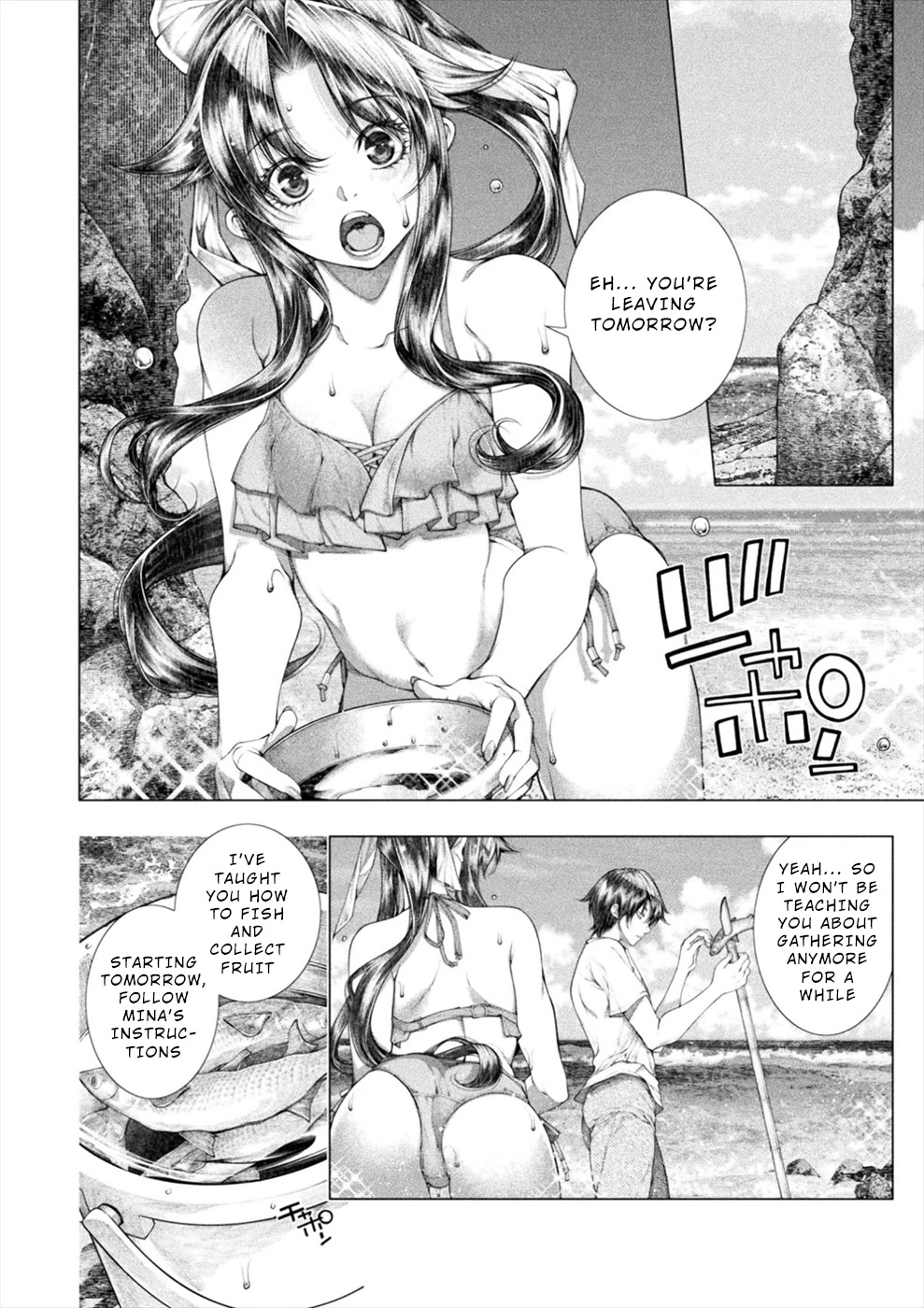 Lovetrap Island - Passion In Distant Lands - Chapter 17 #10
