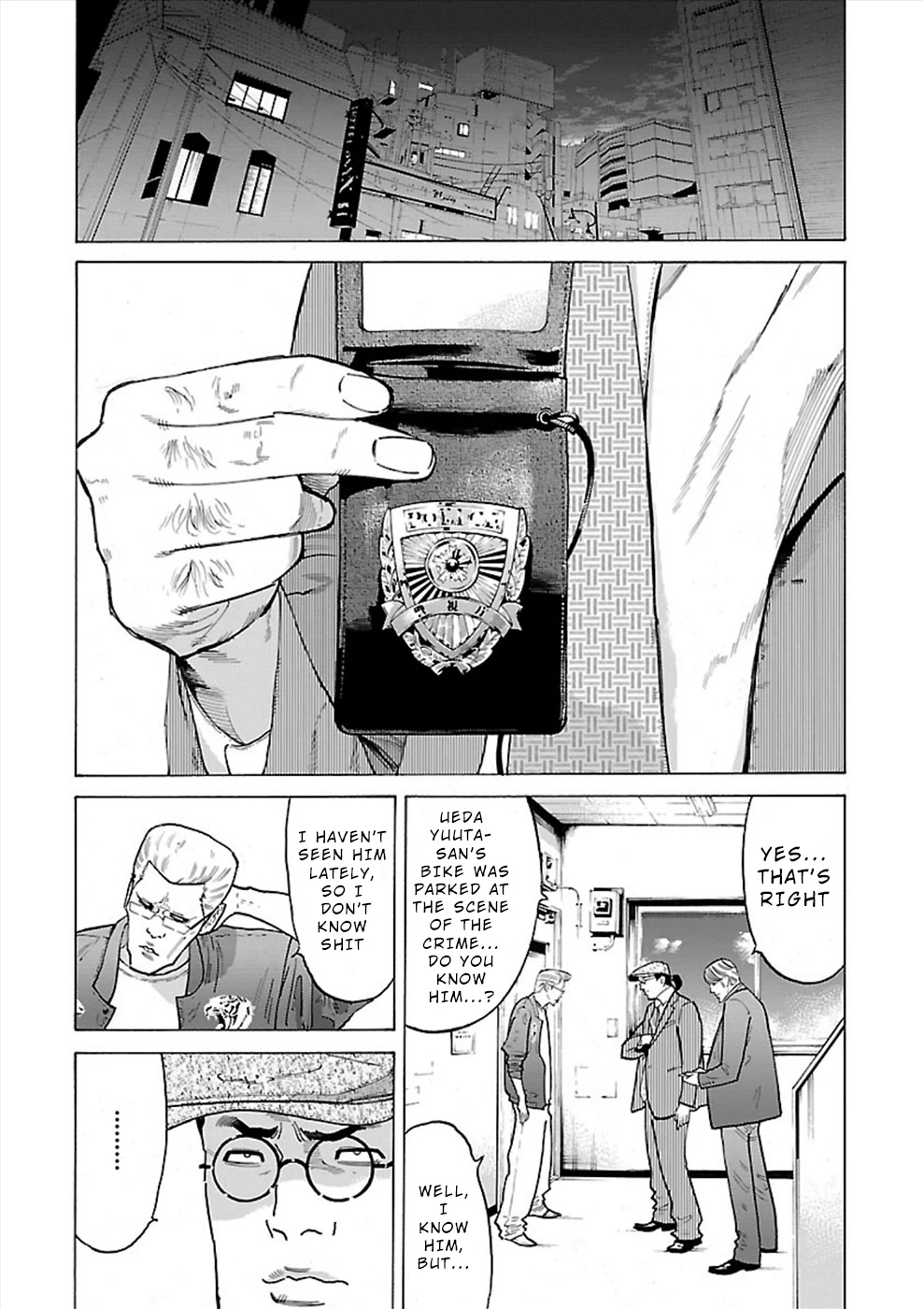 Genocider (Akiyoshi Takahiro) Chapter 11 #12