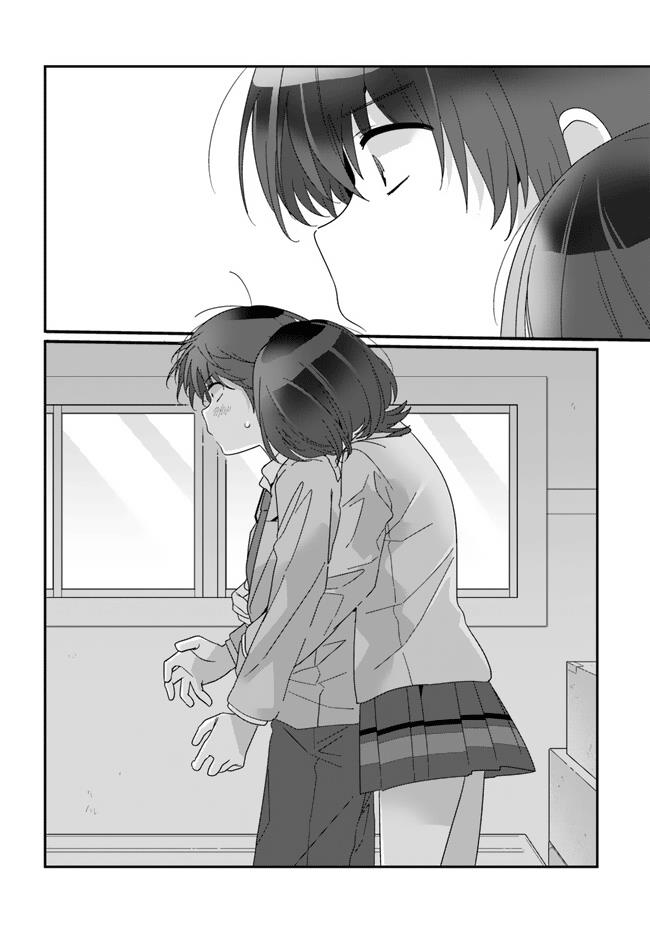 Class De 2 Banme Ni Kawaii Onna No Ko To Tomodachi Ni Natta Chapter 13 #2