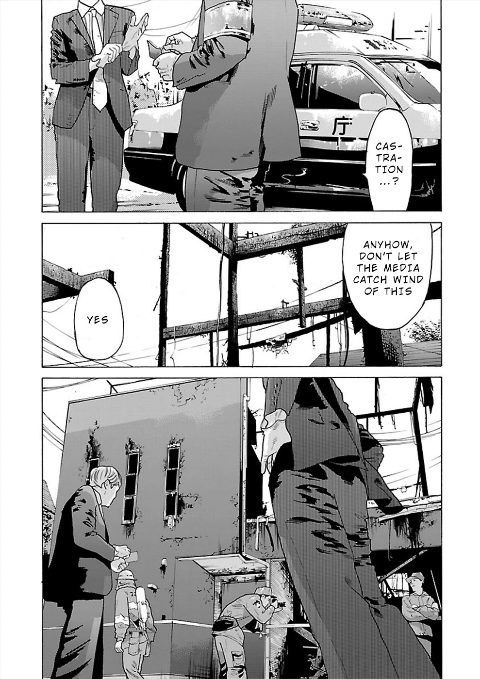 Genocider (Akiyoshi Takahiro) Chapter 10 #3