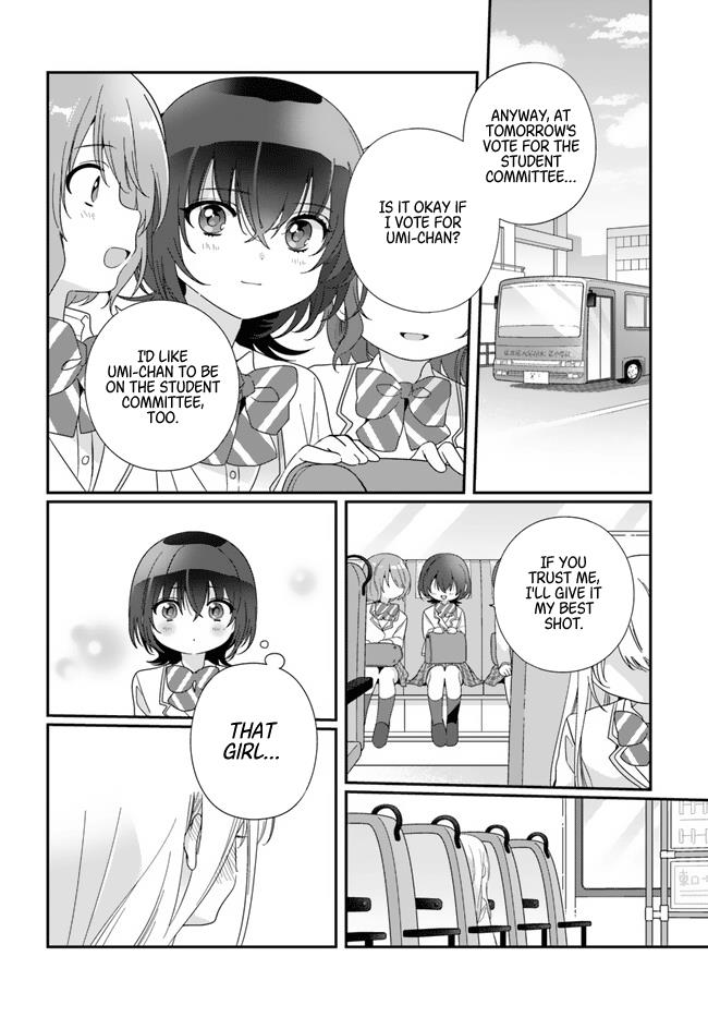 Class De 2 Banme Ni Kawaii Onna No Ko To Tomodachi Ni Natta Chapter 13 #4