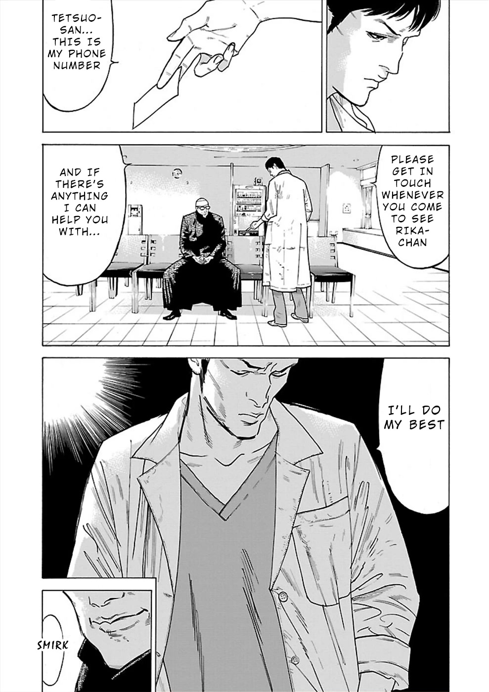 Genocider (Akiyoshi Takahiro) Chapter 10 #13