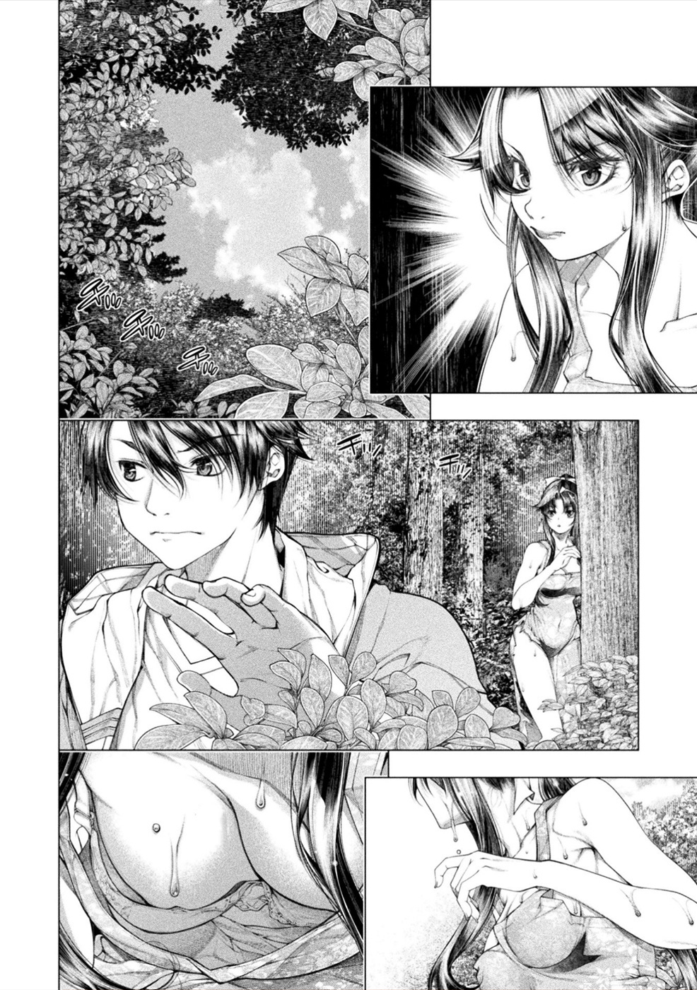 Lovetrap Island - Passion In Distant Lands - Chapter 12 #14