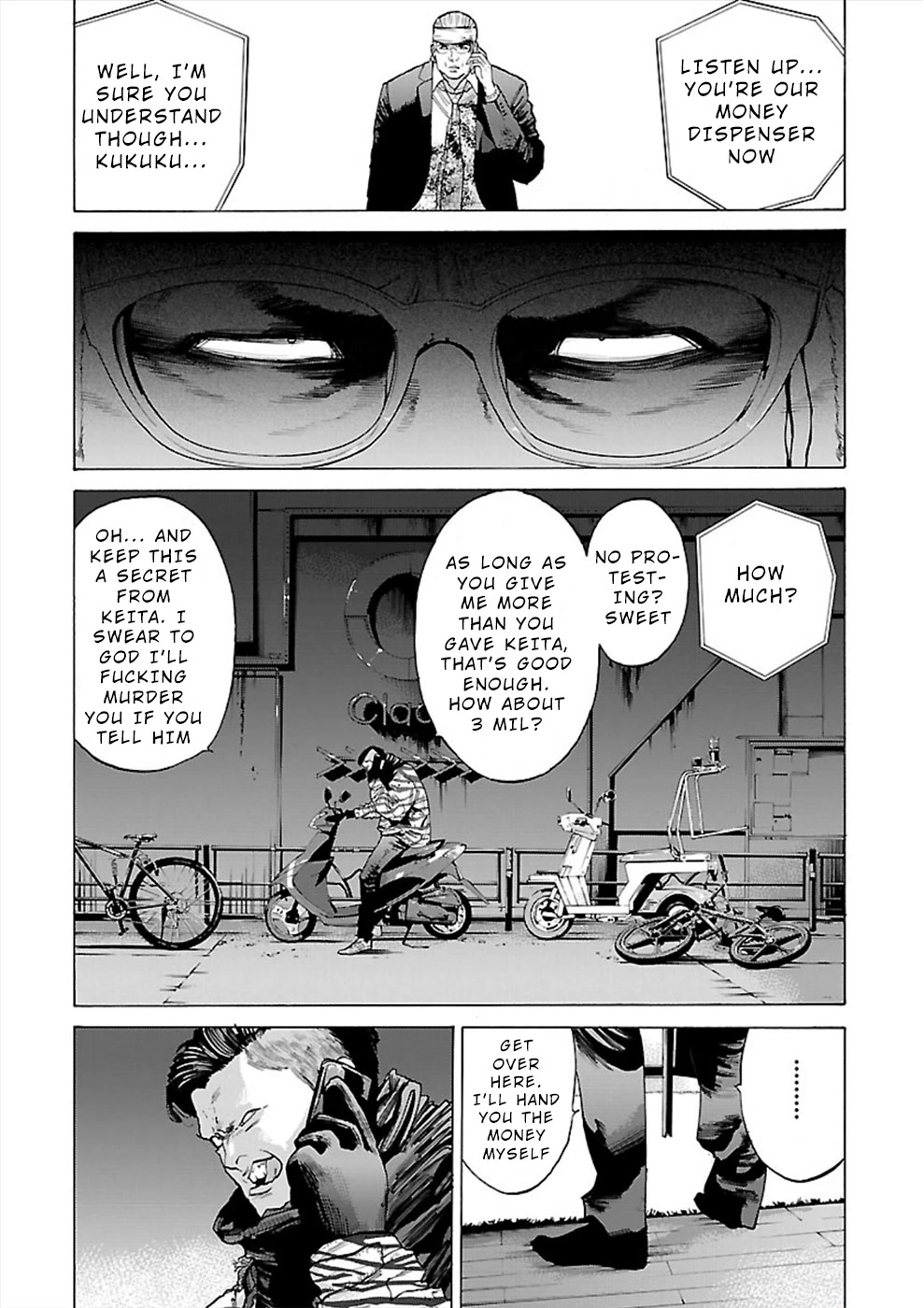 Genocider (Akiyoshi Takahiro) Chapter 9 #6