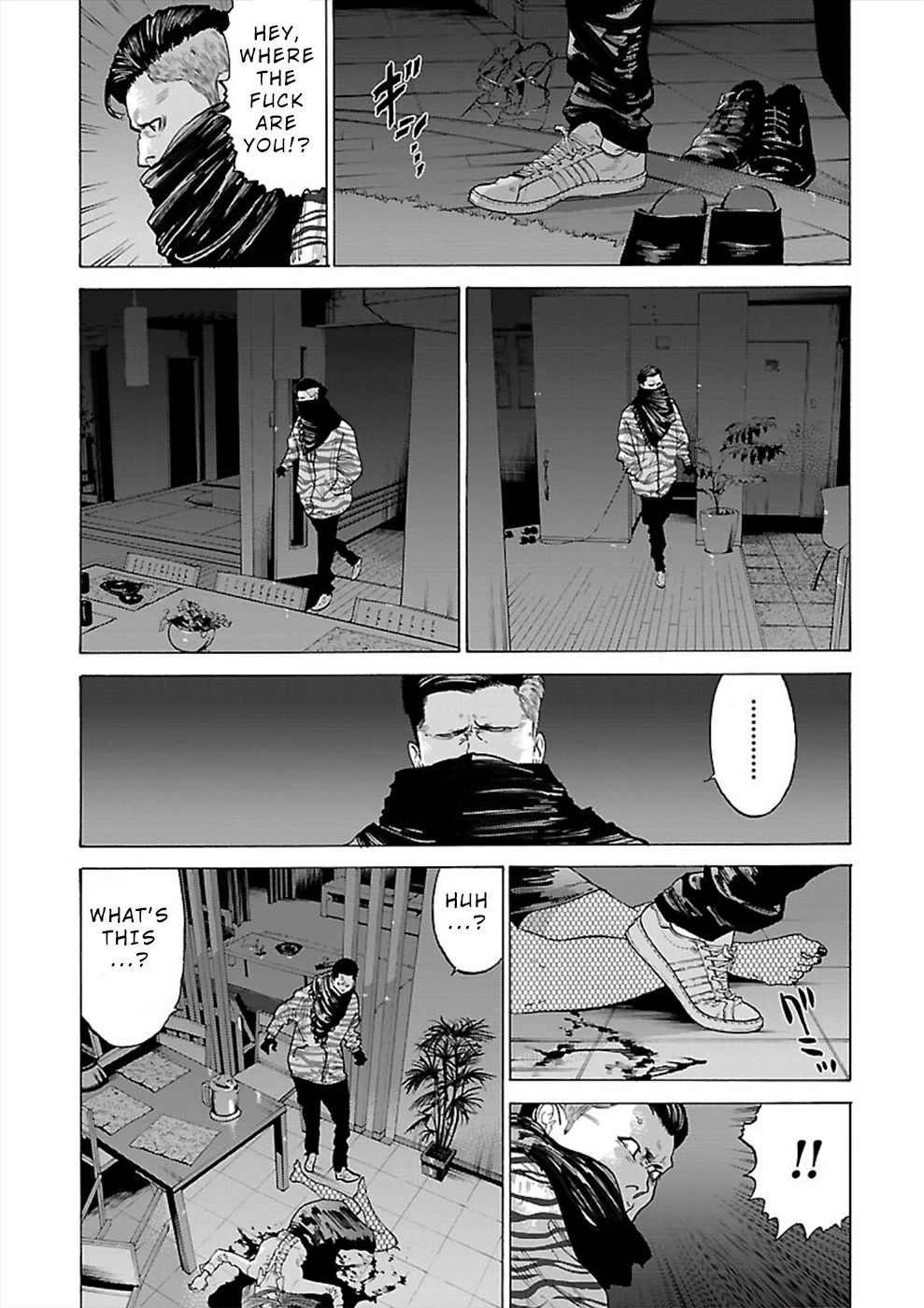 Genocider (Akiyoshi Takahiro) Chapter 9 #9