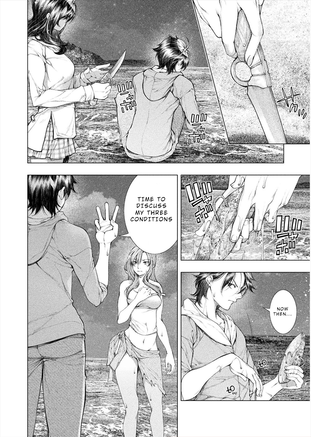 Lovetrap Island - Passion In Distant Lands - Chapter 11 #4