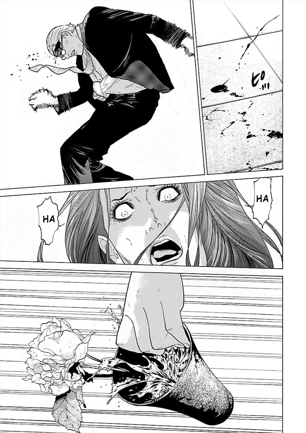 Genocider (Akiyoshi Takahiro) Chapter 8 #19