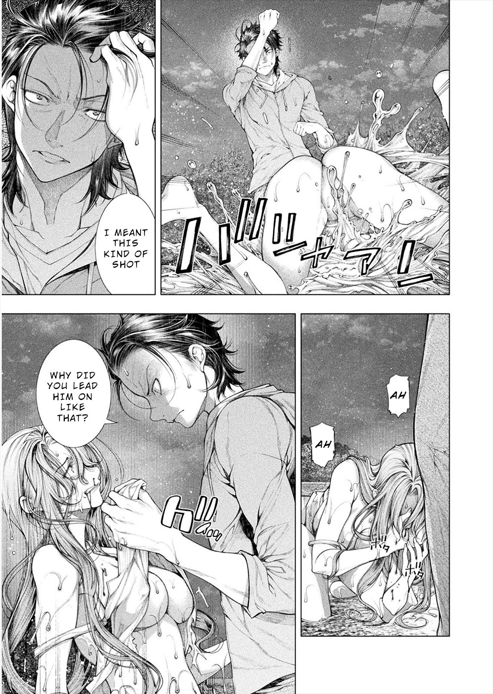 Lovetrap Island - Passion In Distant Lands - Chapter 11 #9