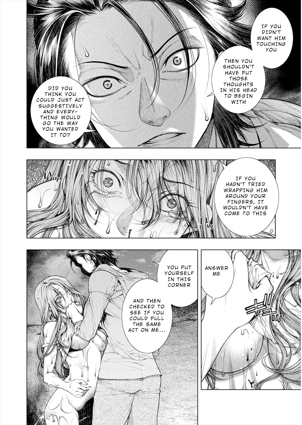 Lovetrap Island - Passion In Distant Lands - Chapter 11 #10