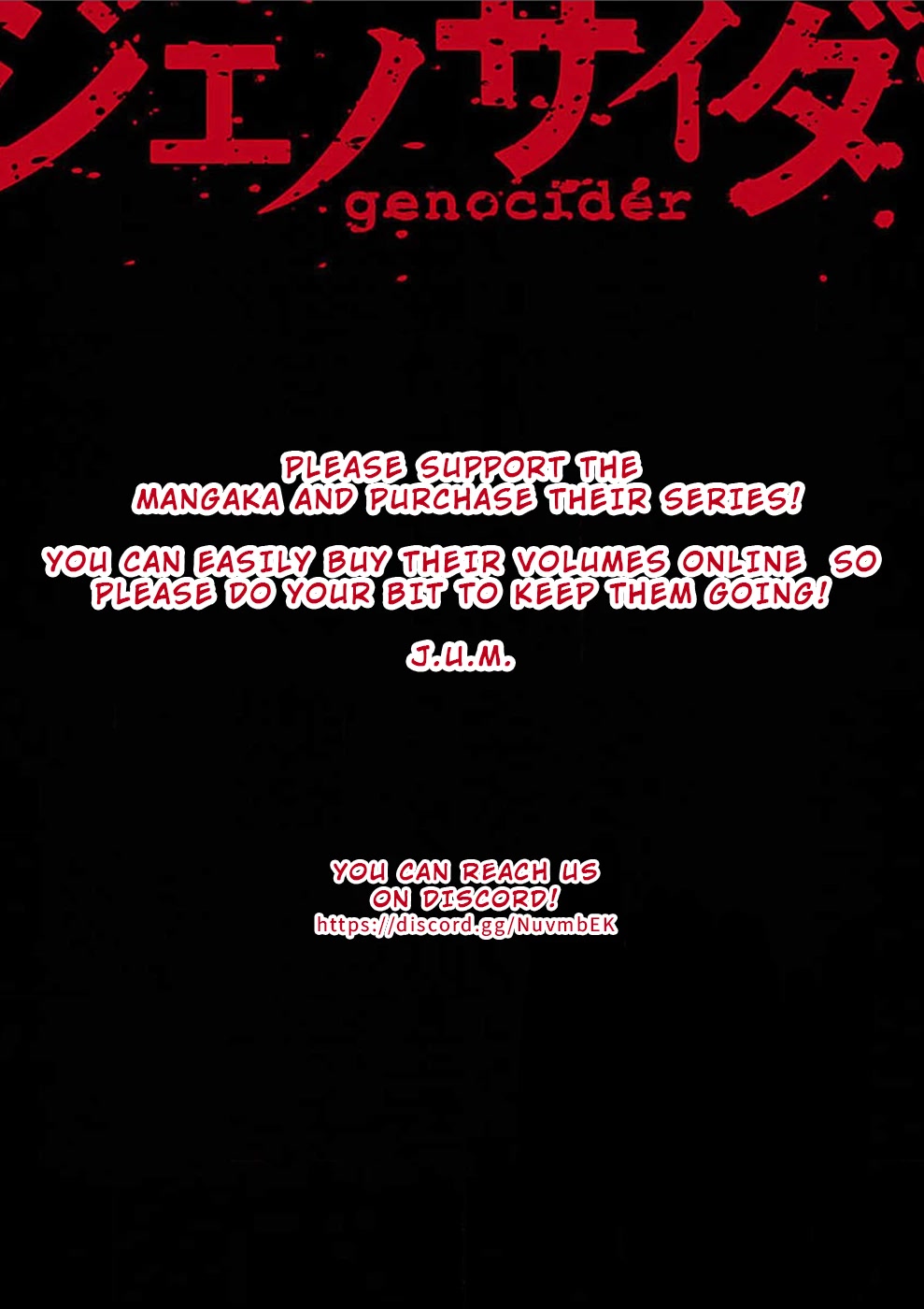 Genocider (Akiyoshi Takahiro) Chapter 8 #30