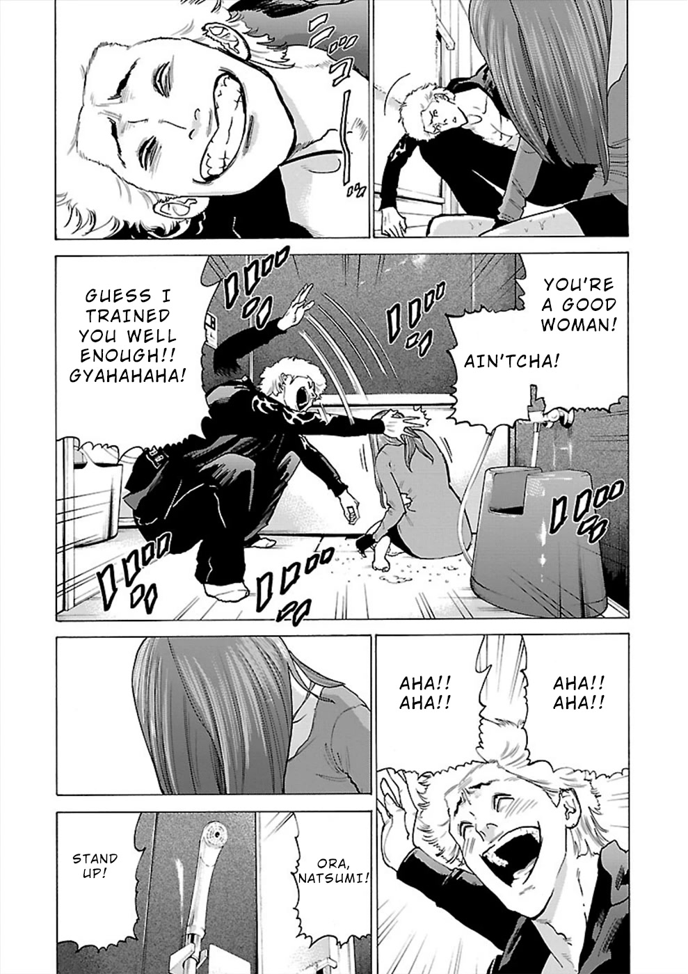 Genocider (Akiyoshi Takahiro) Chapter 7 #8