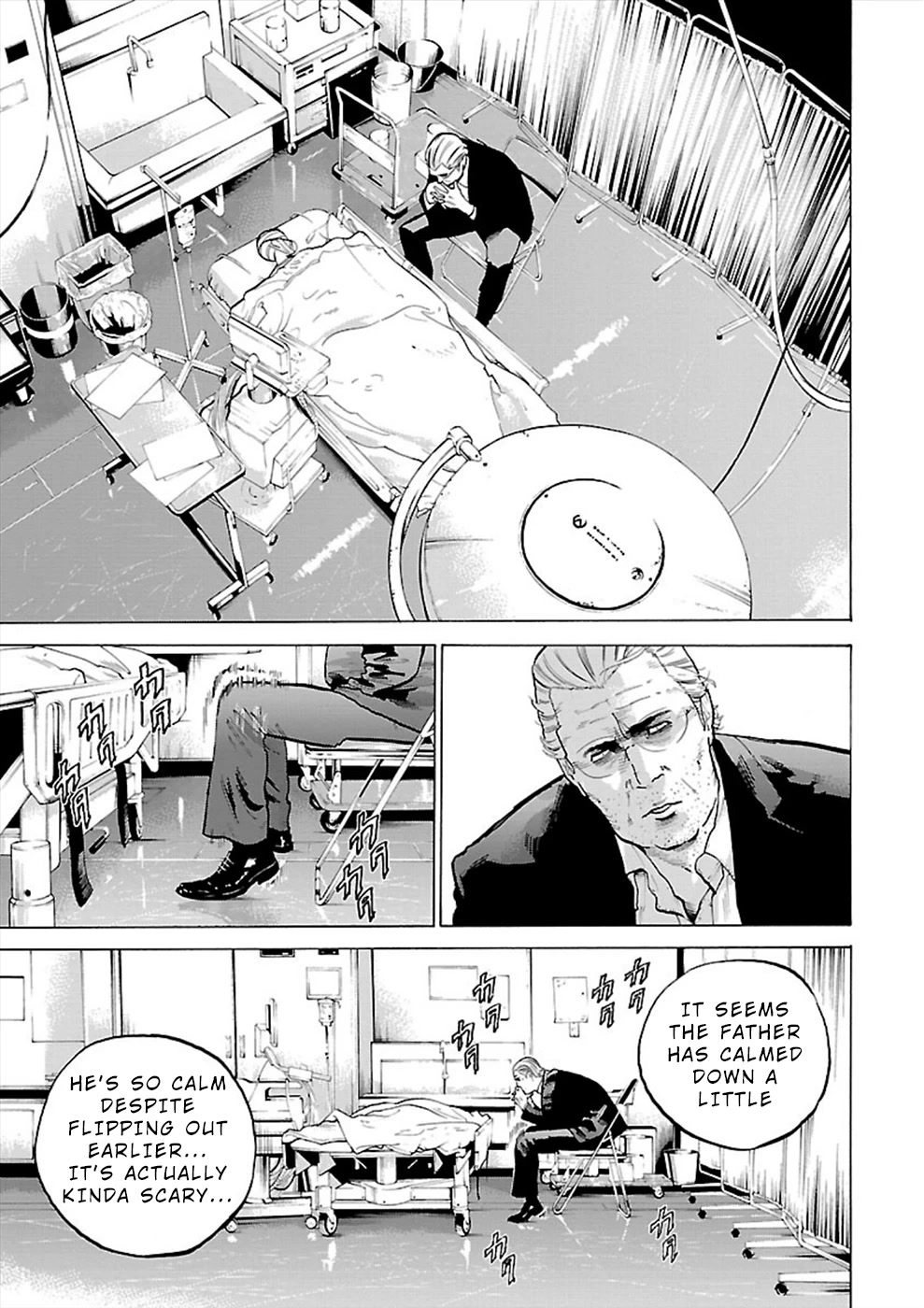 Genocider (Akiyoshi Takahiro) Chapter 7 #11