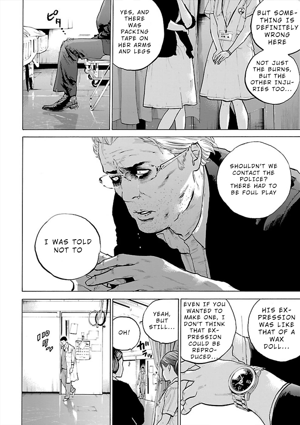 Genocider (Akiyoshi Takahiro) Chapter 7 #12