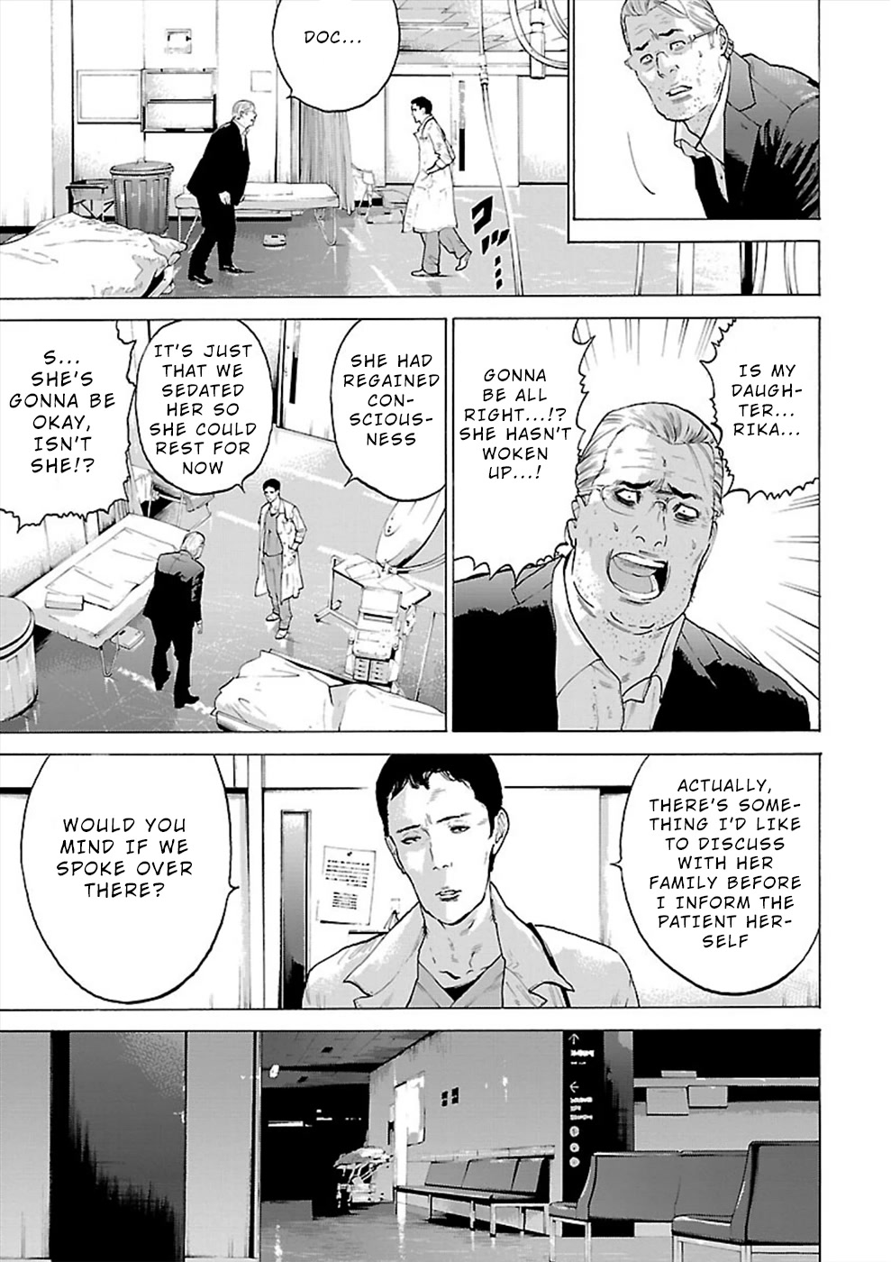 Genocider (Akiyoshi Takahiro) Chapter 7 #13