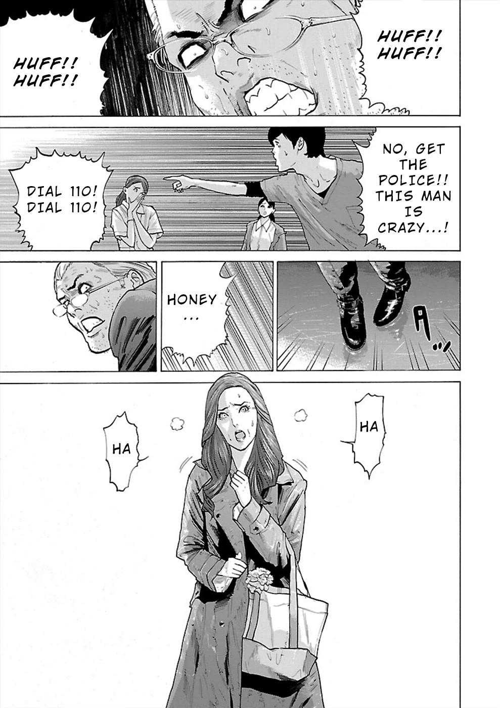 Genocider (Akiyoshi Takahiro) Chapter 7 #17