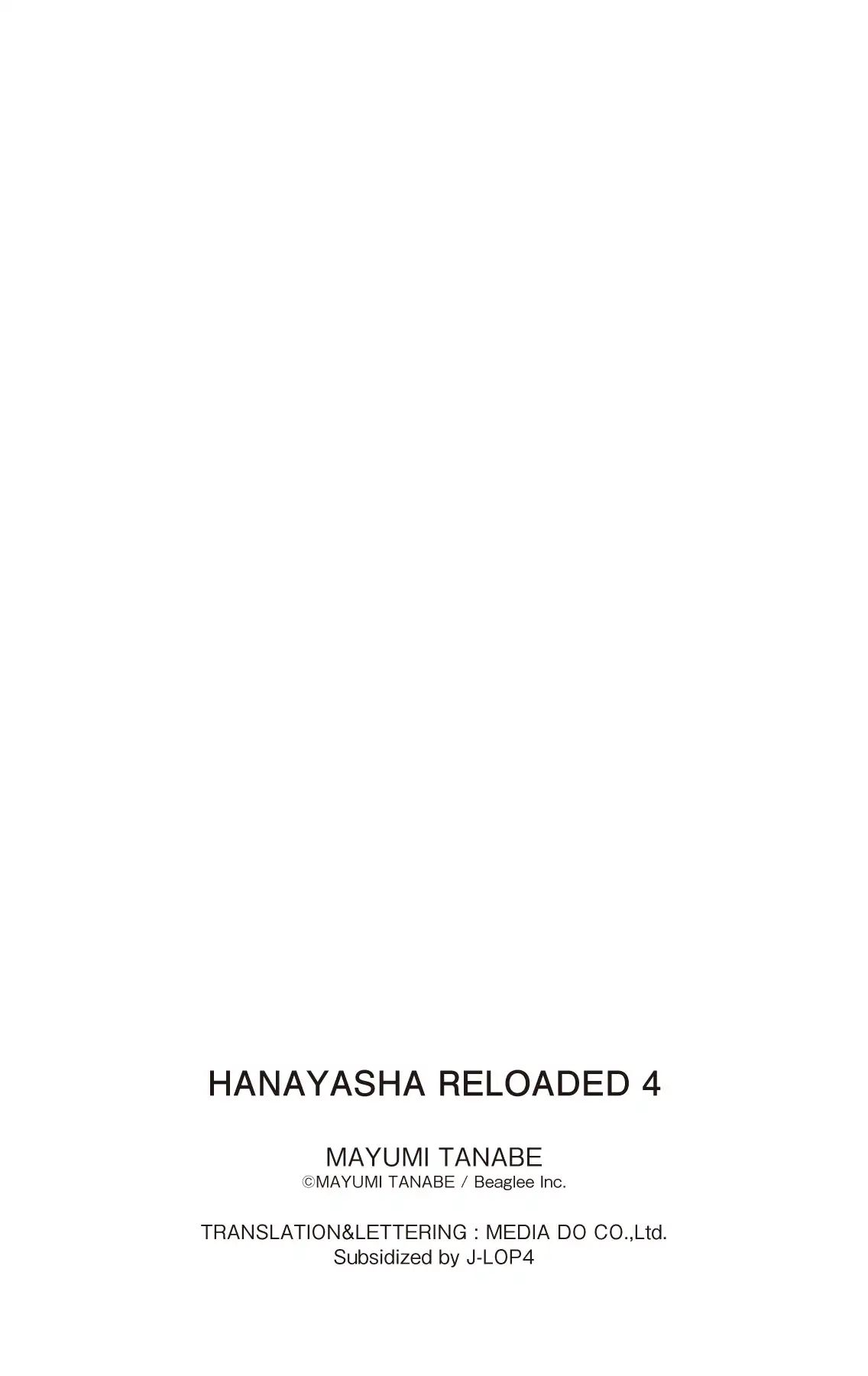 Hanayasha Reloaded Chapter 1.9 #4