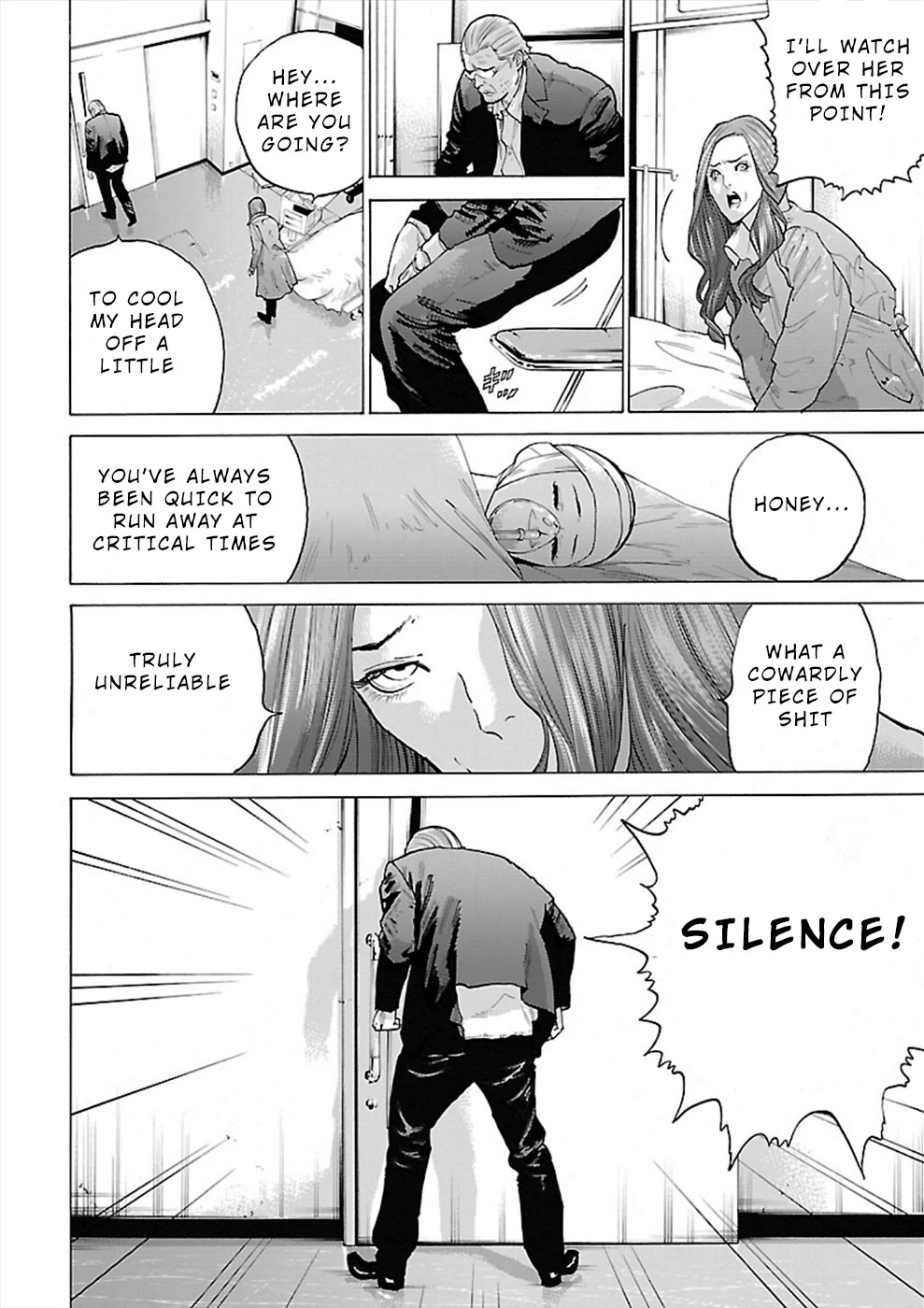 Genocider (Akiyoshi Takahiro) Chapter 7 #20