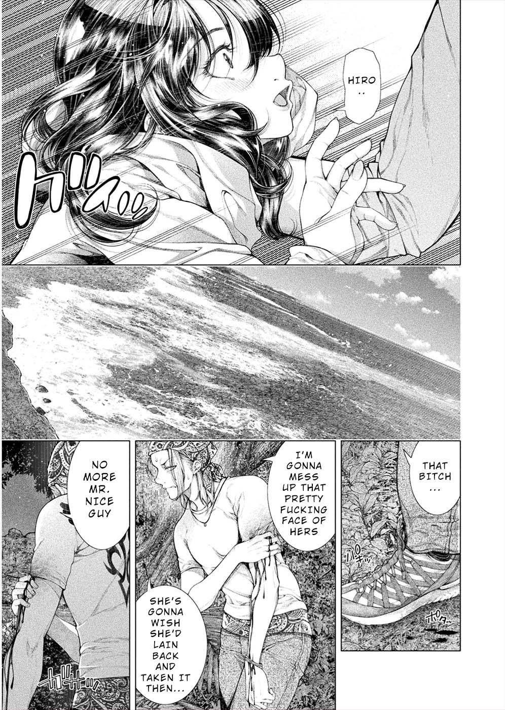 Lovetrap Island - Passion In Distant Lands - Chapter 10 #23