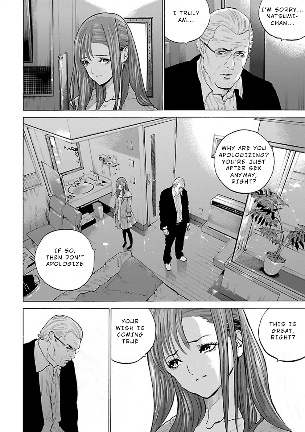 Genocider (Akiyoshi Takahiro) Chapter 6 #6