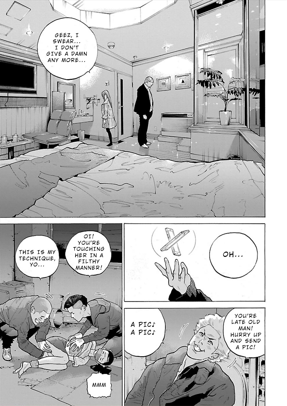 Genocider (Akiyoshi Takahiro) Chapter 6 #7