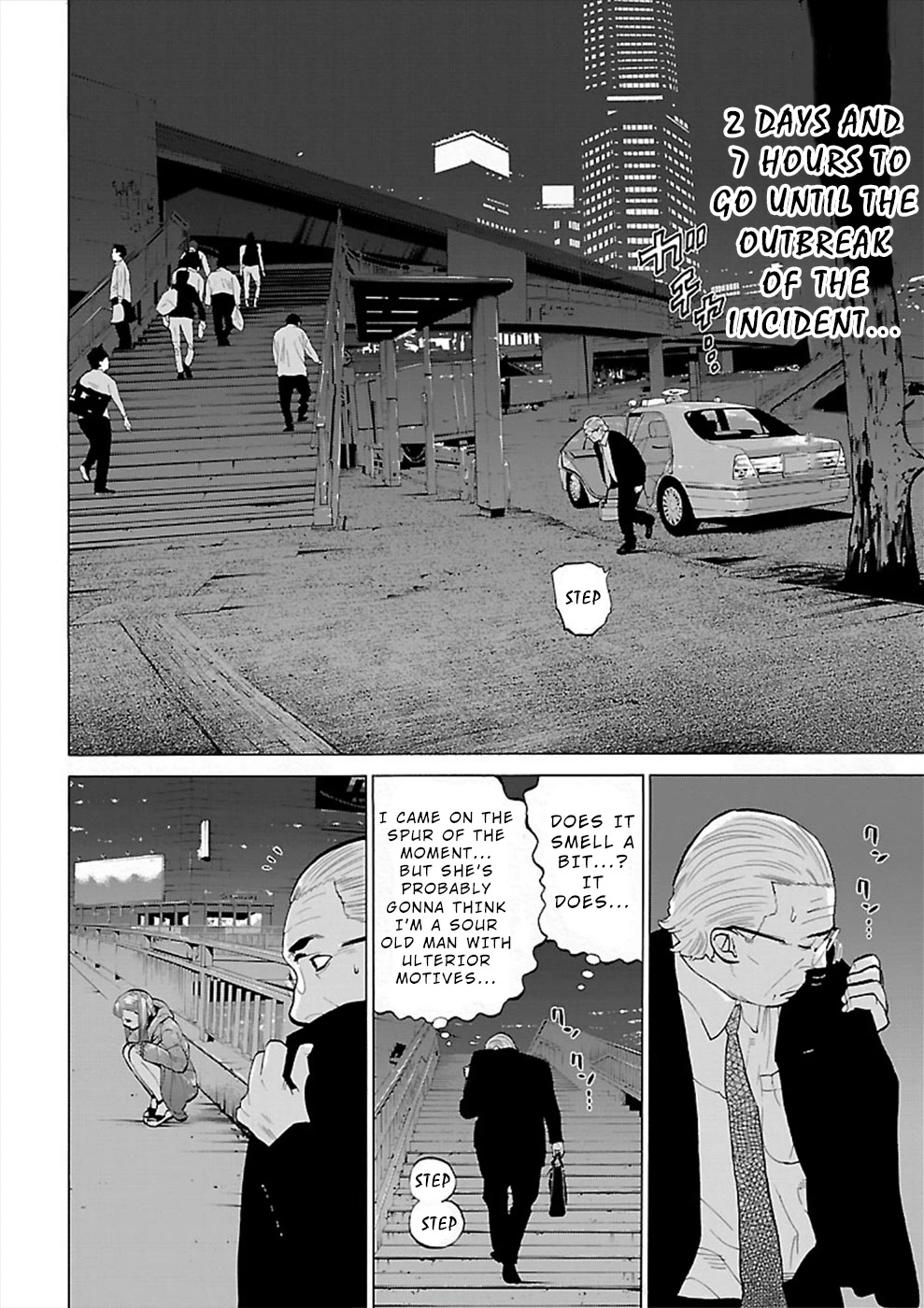 Genocider (Akiyoshi Takahiro) Chapter 4 #2