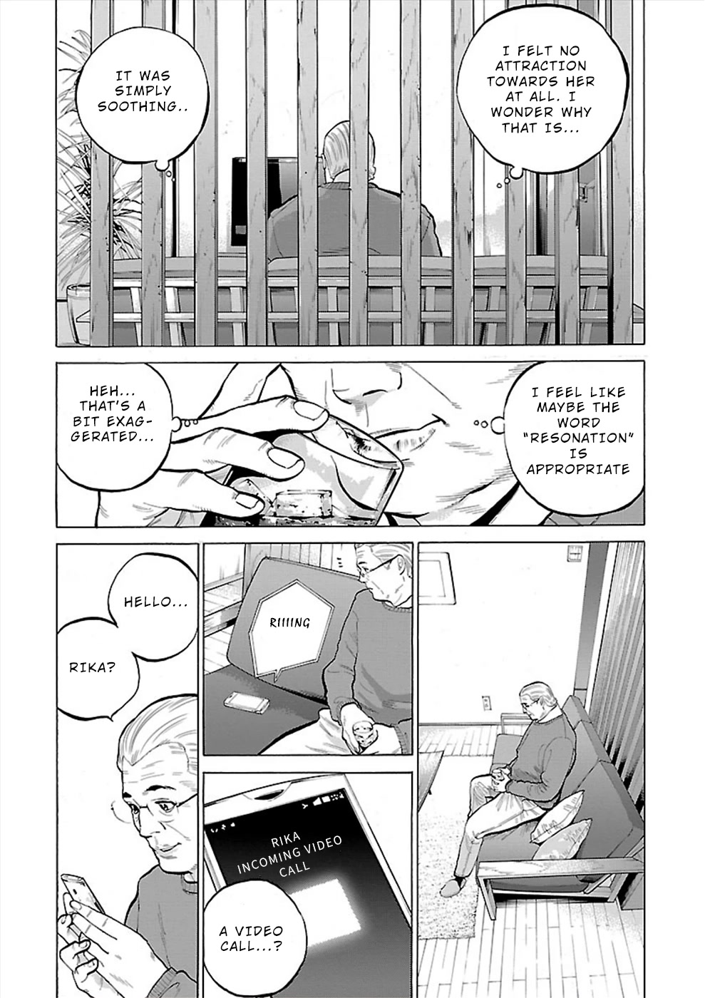 Genocider (Akiyoshi Takahiro) Chapter 5 #4