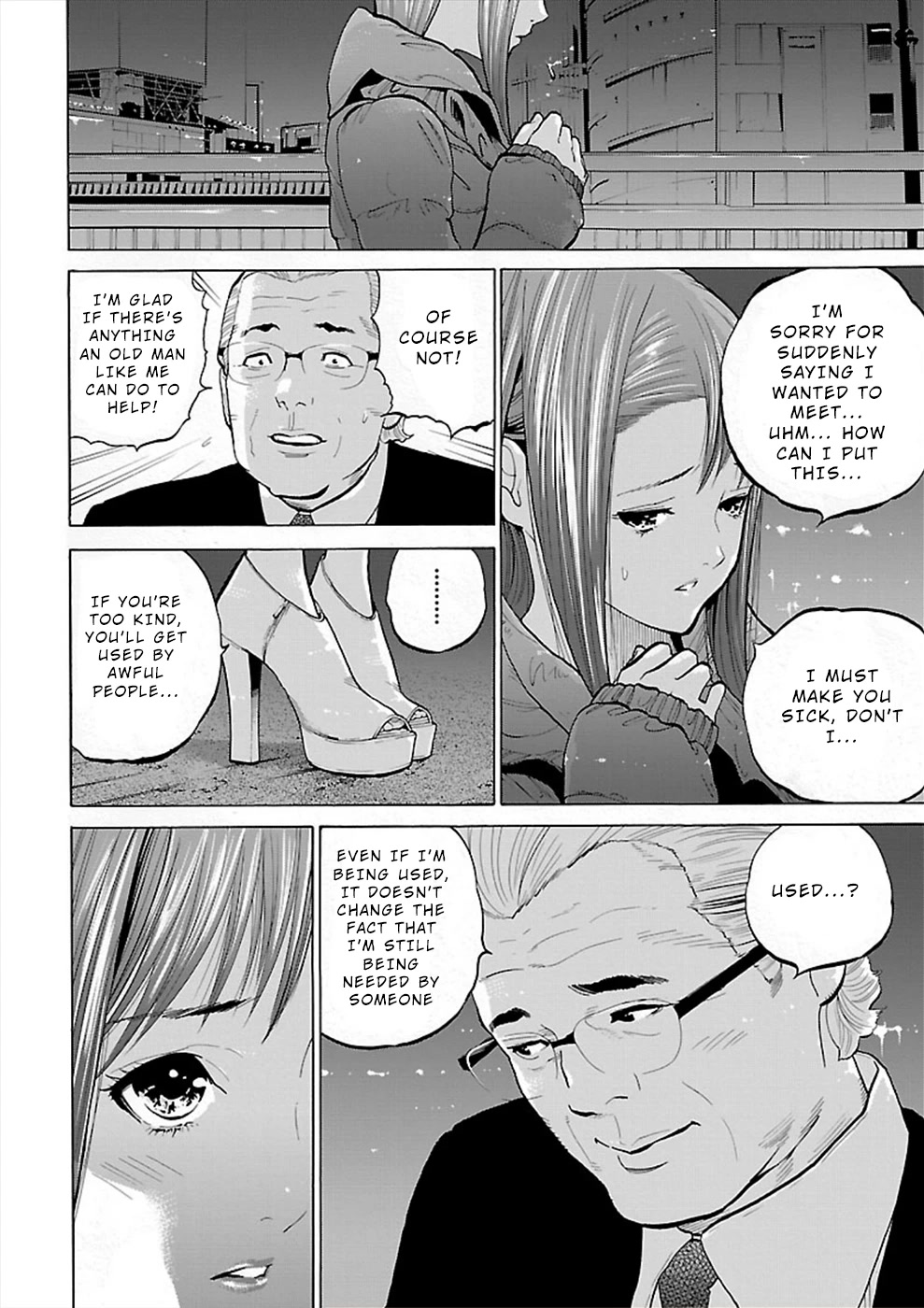 Genocider (Akiyoshi Takahiro) Chapter 4 #4