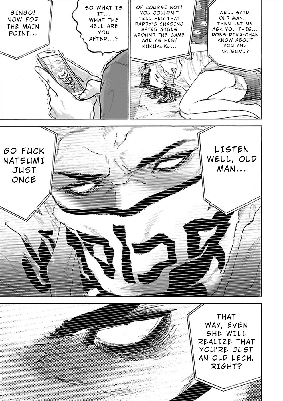 Genocider (Akiyoshi Takahiro) Chapter 5 #9