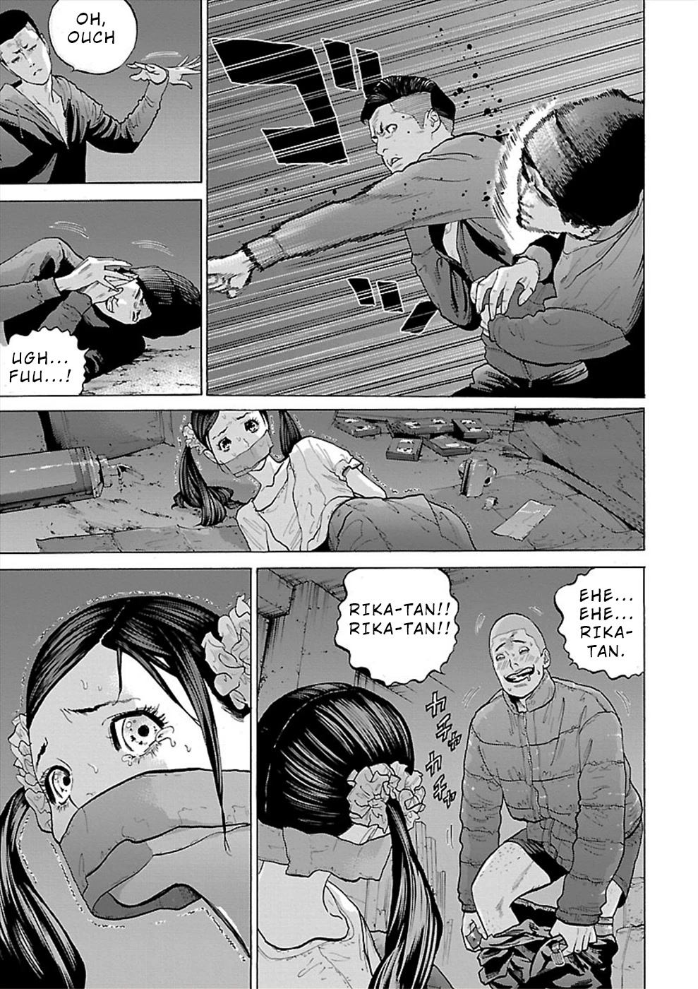 Genocider (Akiyoshi Takahiro) Chapter 5 #21