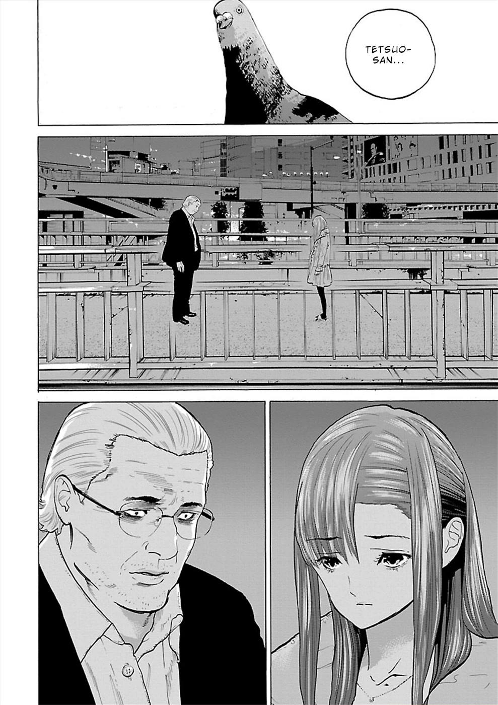 Genocider (Akiyoshi Takahiro) Chapter 5 #24