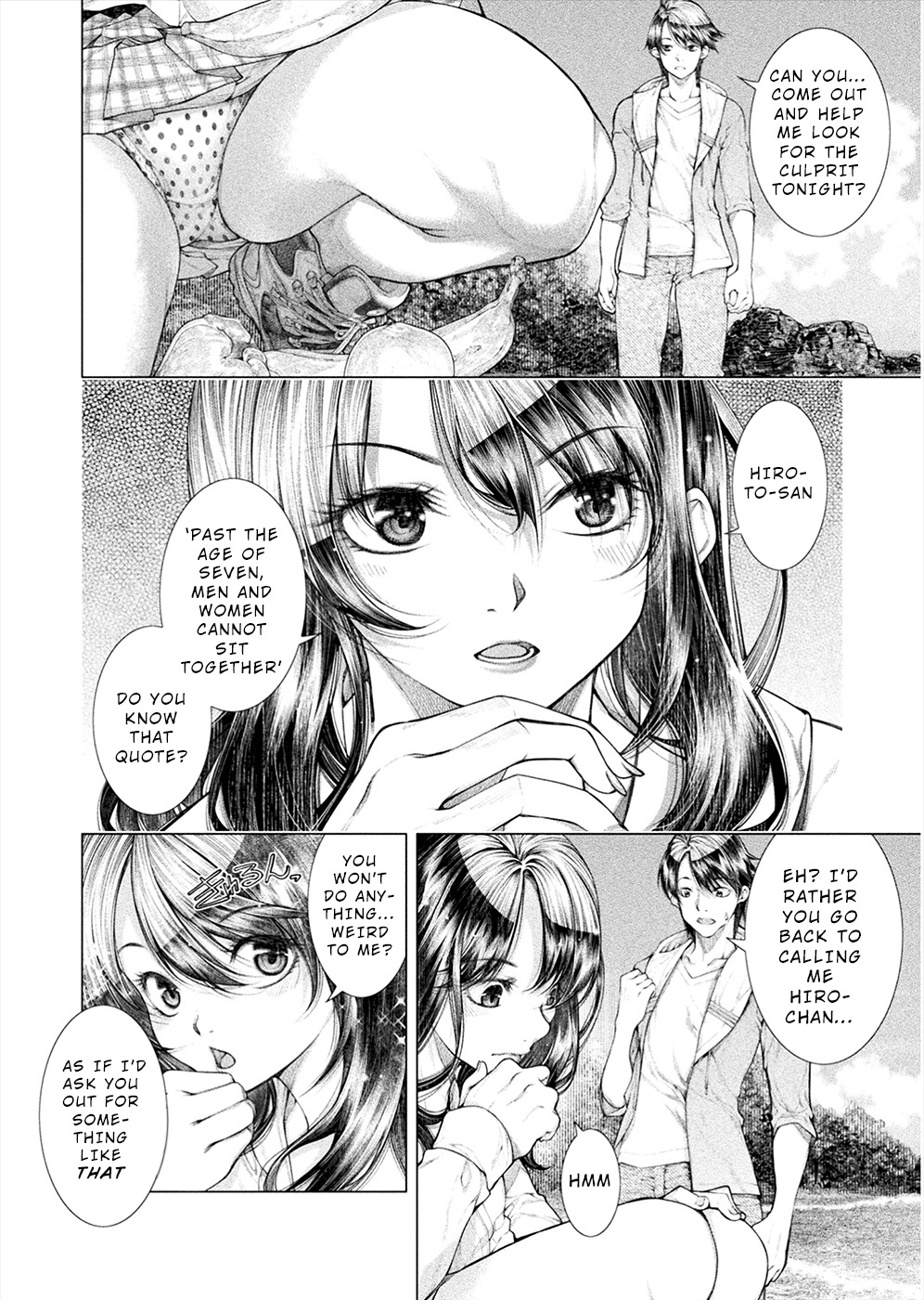 Lovetrap Island - Passion In Distant Lands - Chapter 8 #18