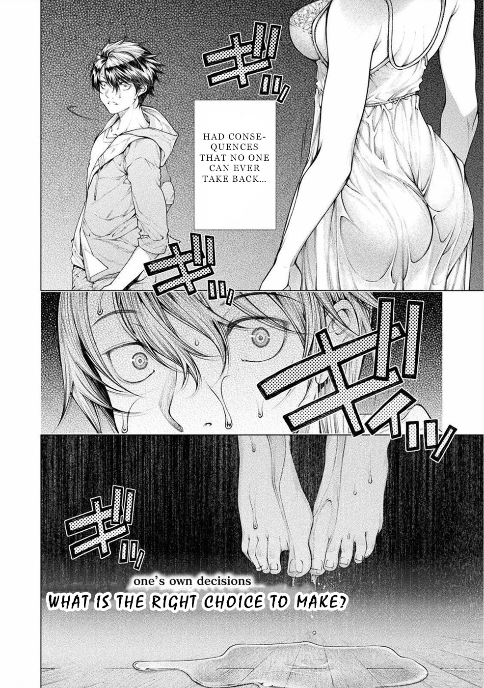 Lovetrap Island - Passion In Distant Lands - Chapter 6 #2